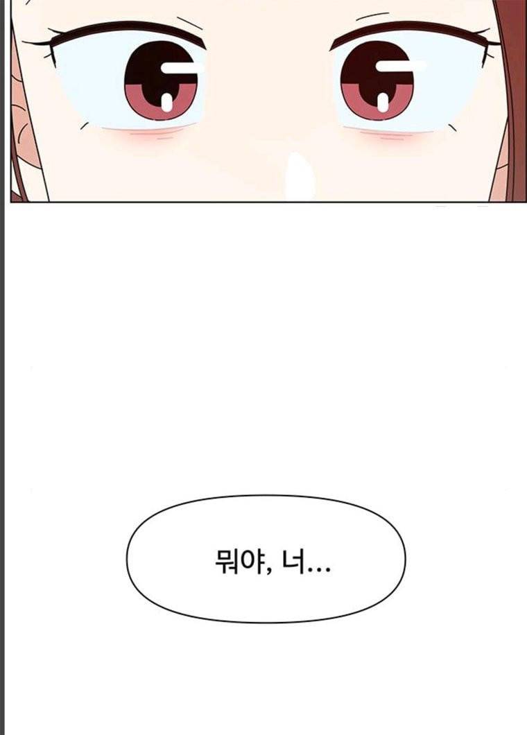 청춘 블라썸 56화 EP.2 하민의 꽃 (26) 99