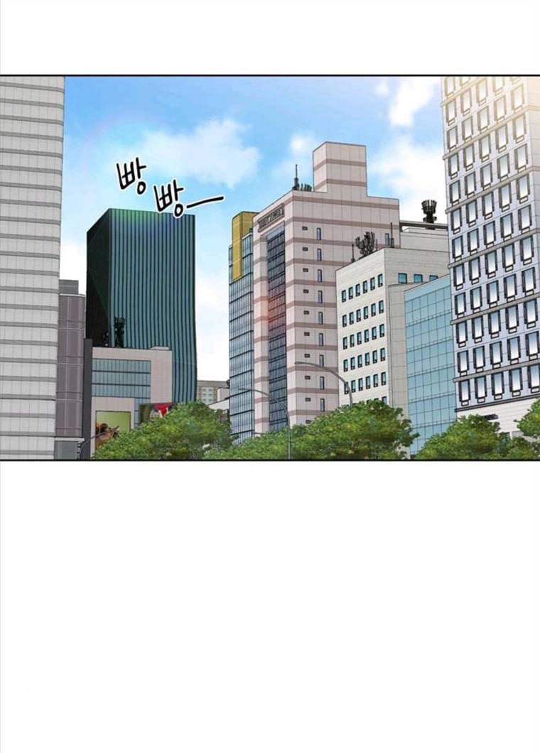 맘마미안 99화 2