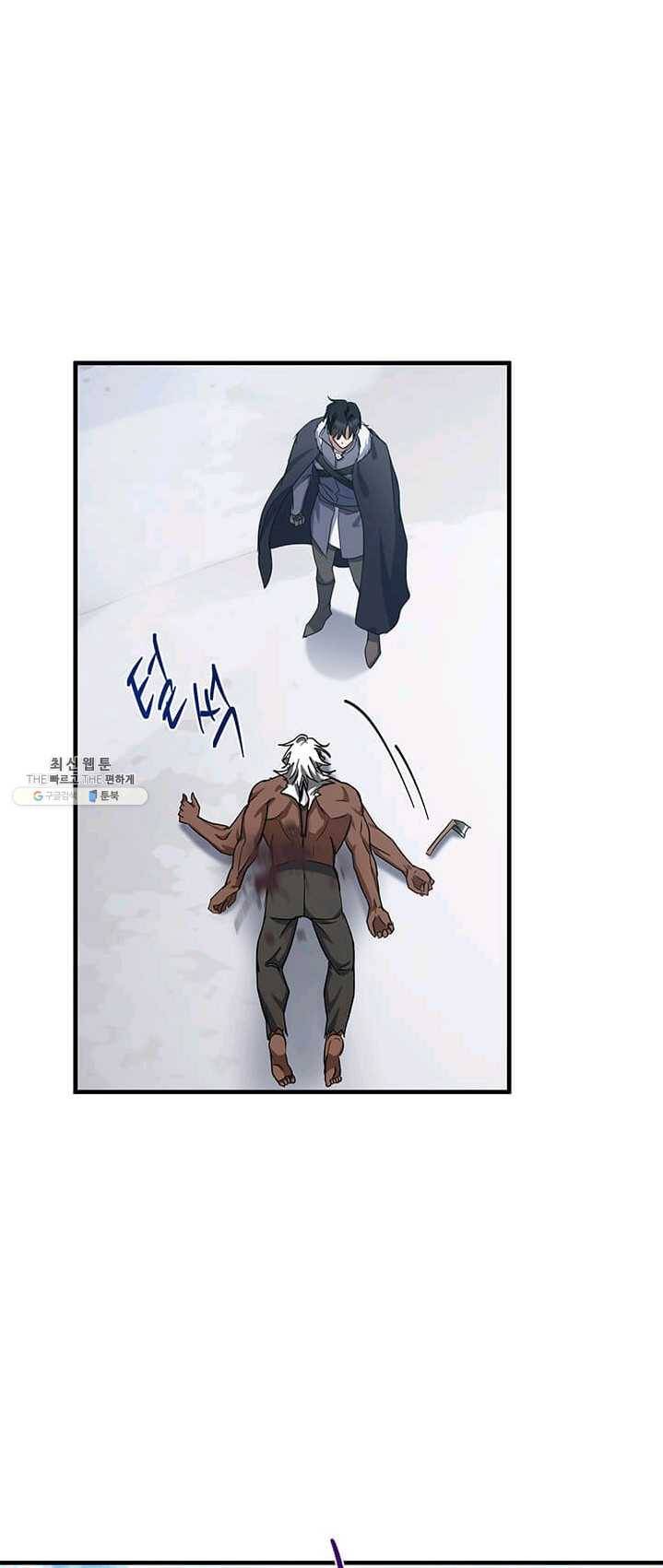 악녀는 두 번 산다 75화 7