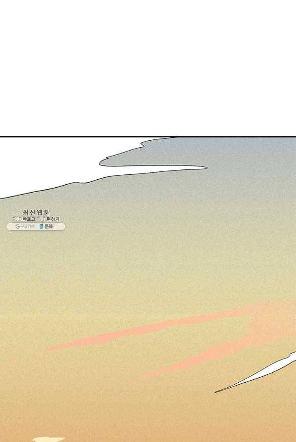 밀과 보리가 자란다 81화 6