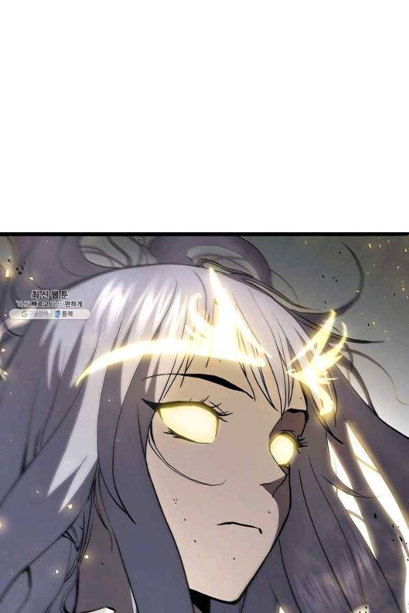 탐식의 재림 시즌2 19화 1