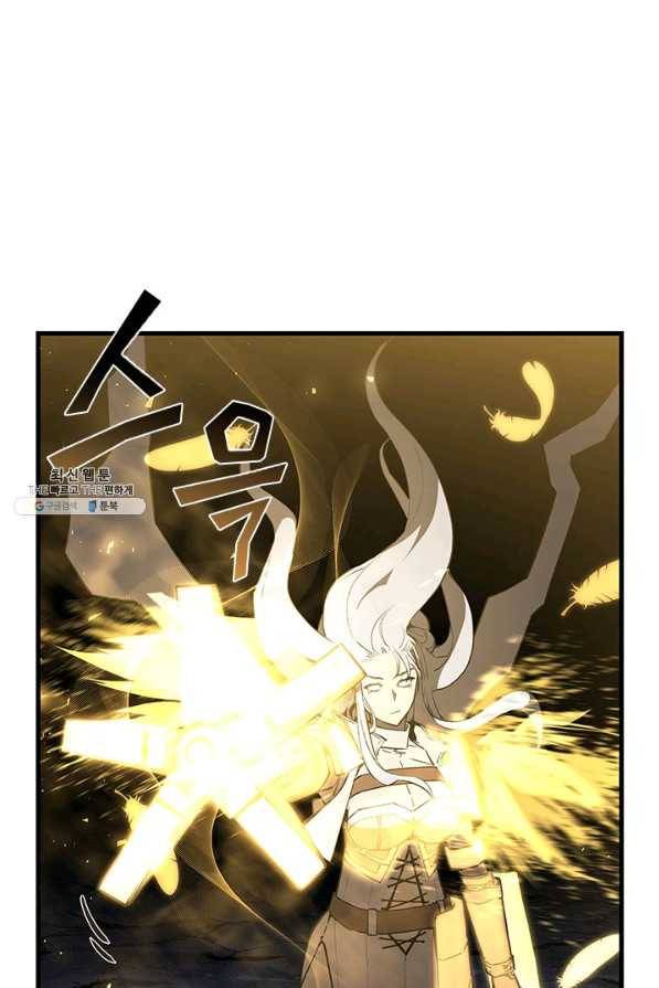 탐식의 재림 시즌2 19화 6