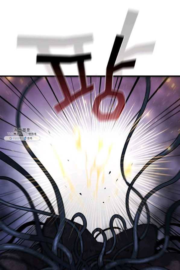 탐식의 재림 시즌2 19화 9