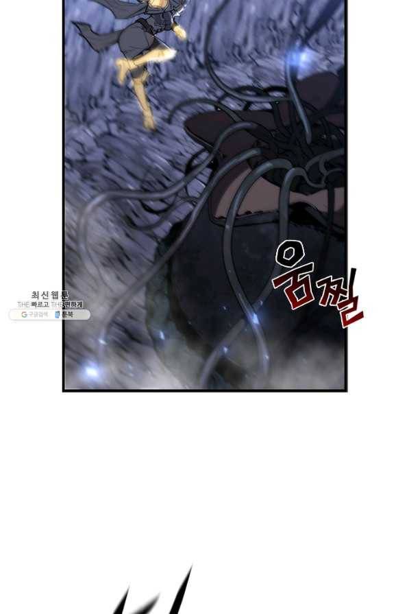 탐식의 재림 시즌2 19화 11