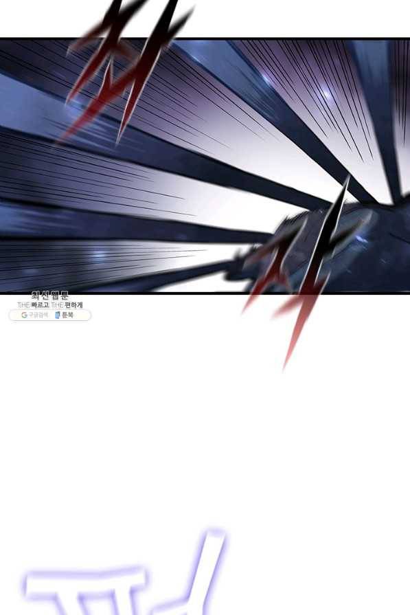 탐식의 재림 시즌2 19화 12