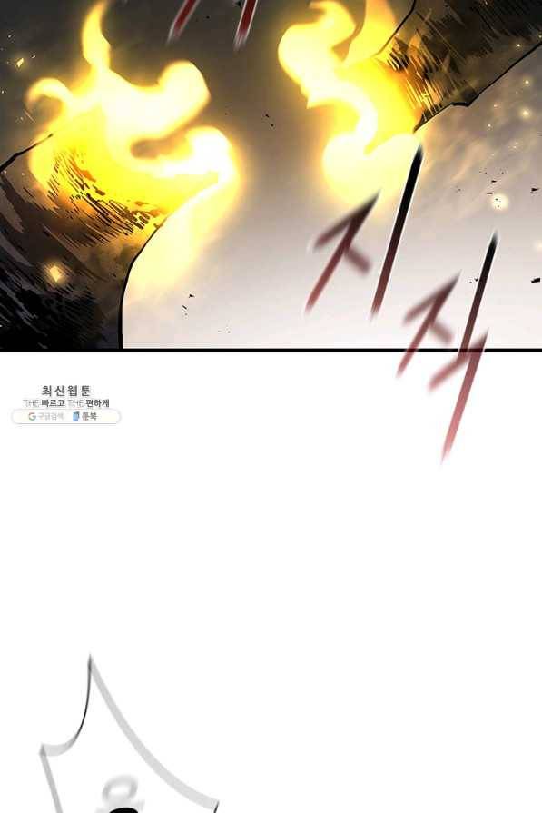 탐식의 재림 시즌2 19화 16