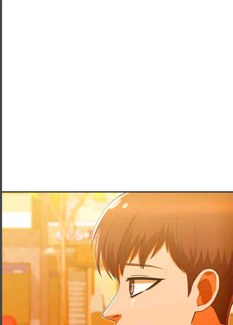 랜덤채팅의 그녀! 189화 3