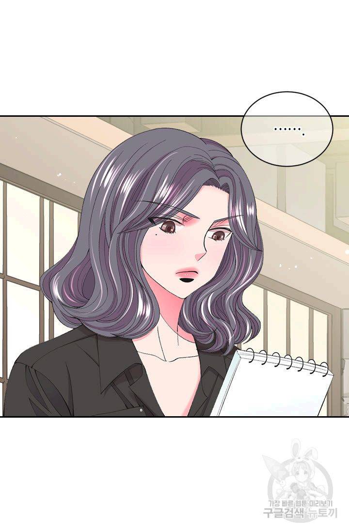 남친 없음(+남친 있음) 163 8