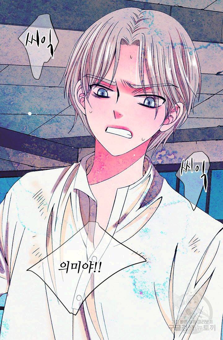 남친 없음(+남친 있음) 163 38
