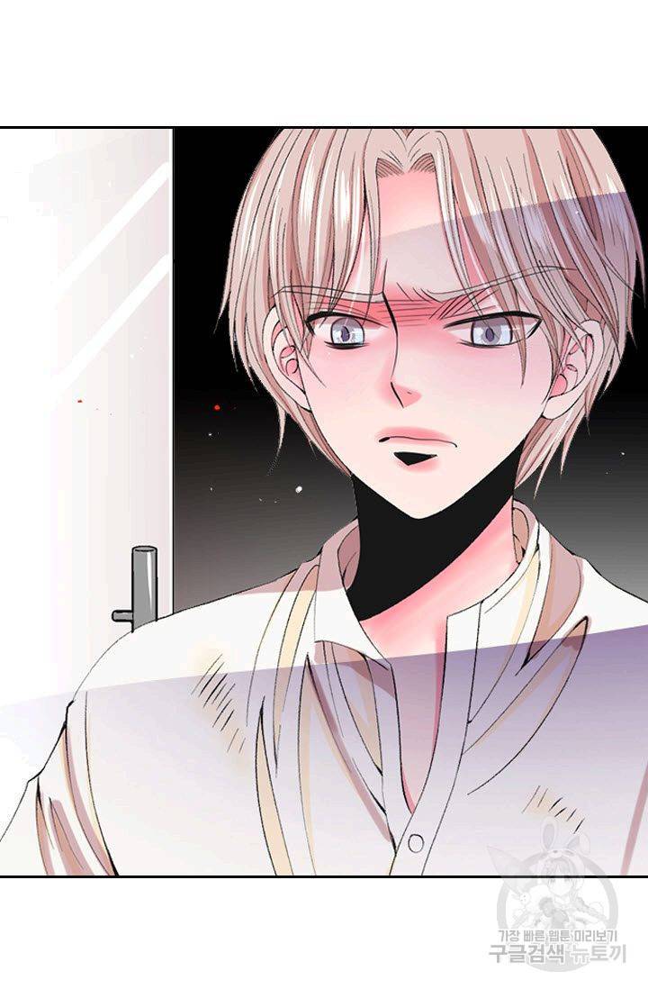 남친 없음(+남친 있음) 163 47