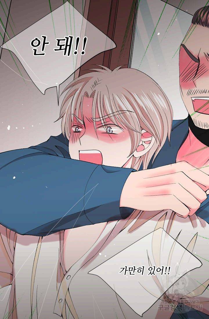 남친 없음(+남친 있음) 163 56