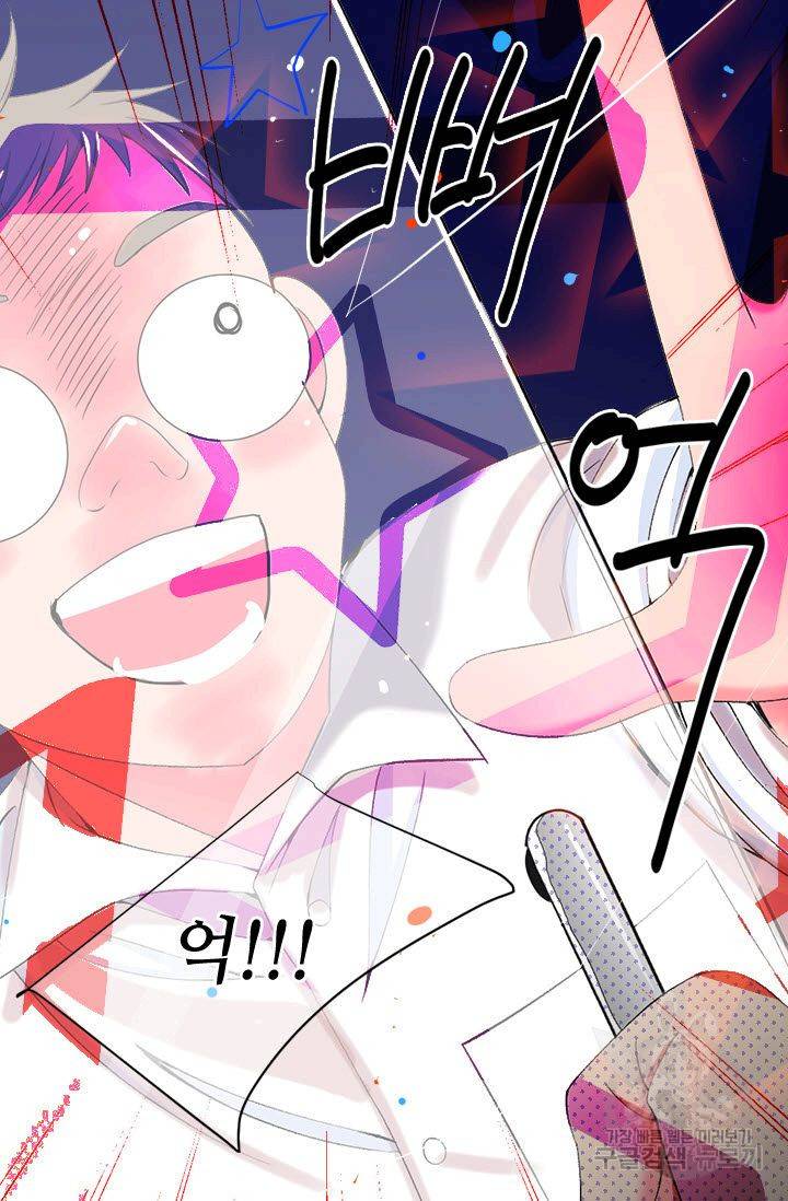 남친 없음(+남친 있음) 163 63