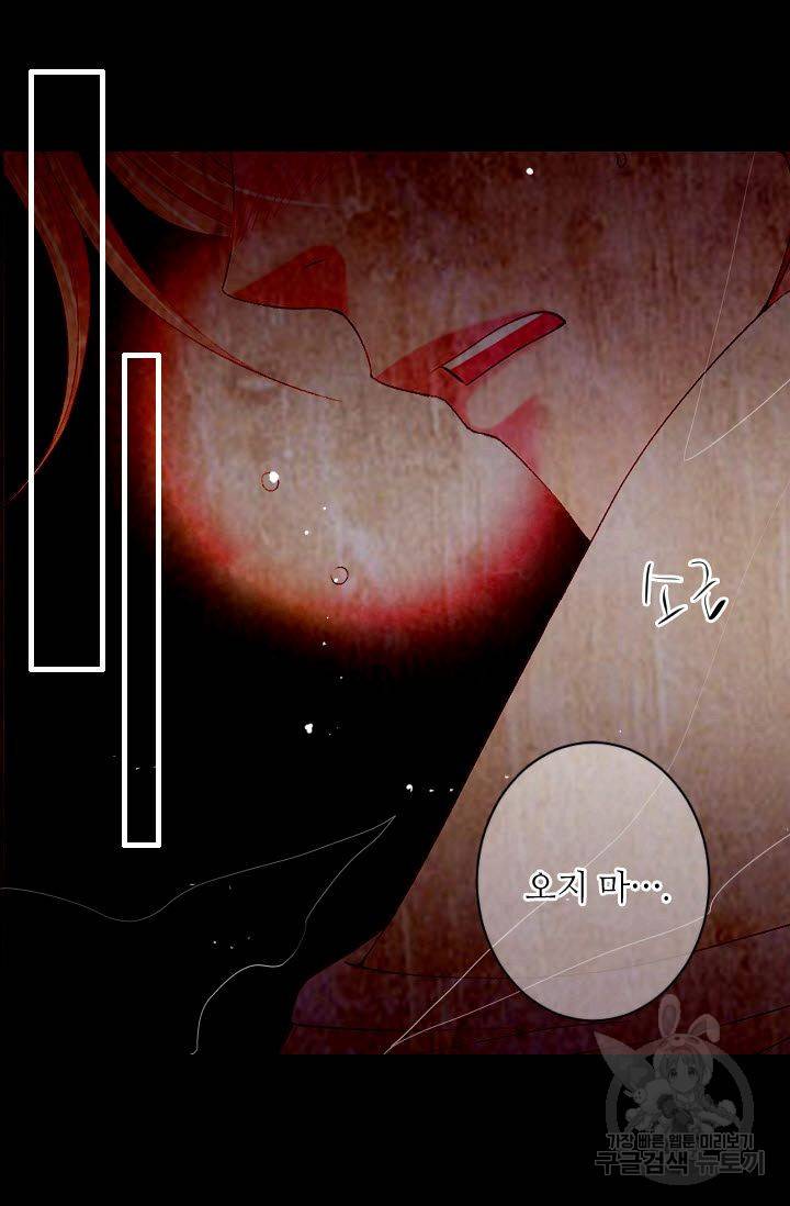 남친 없음(+남친 있음) 163 72