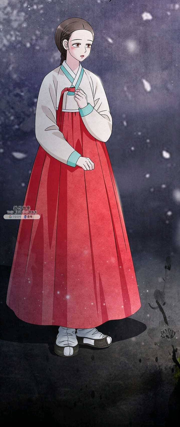폐월화 : 야수의 꽃 28화 26