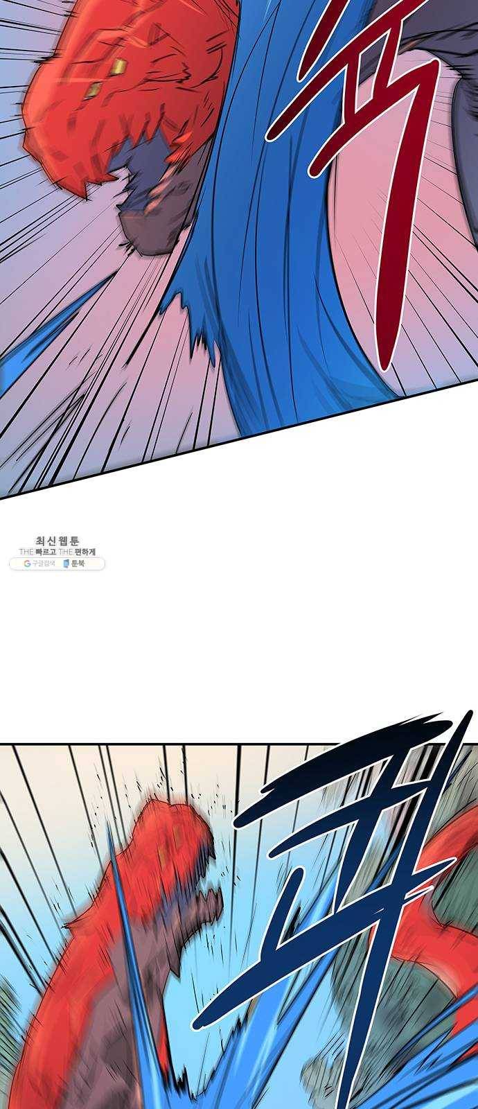 겟라이프 92화 22