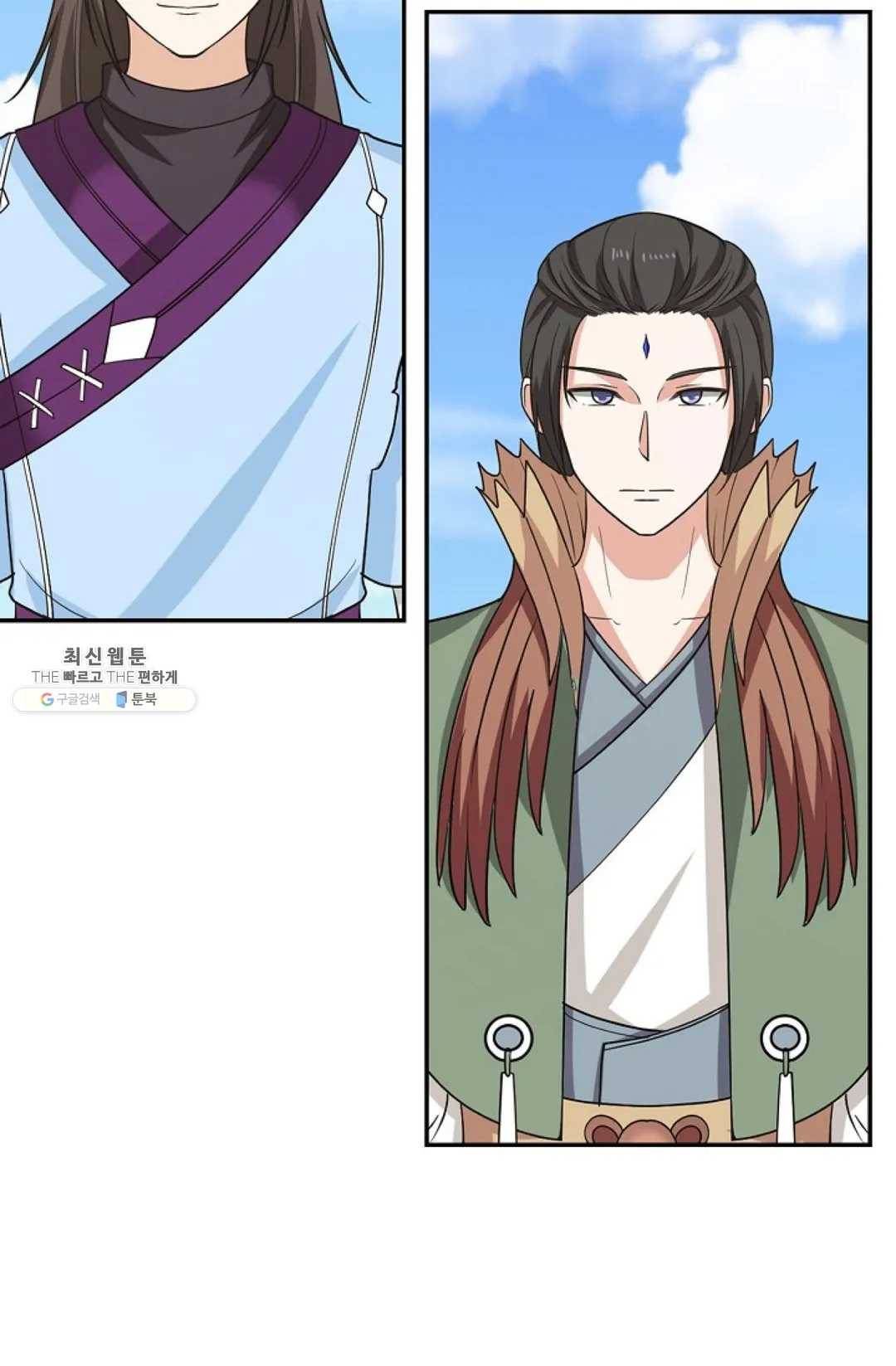 무련전봉 355화 35