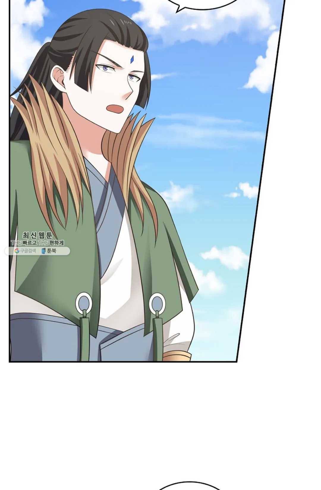 무련전봉 355화 59