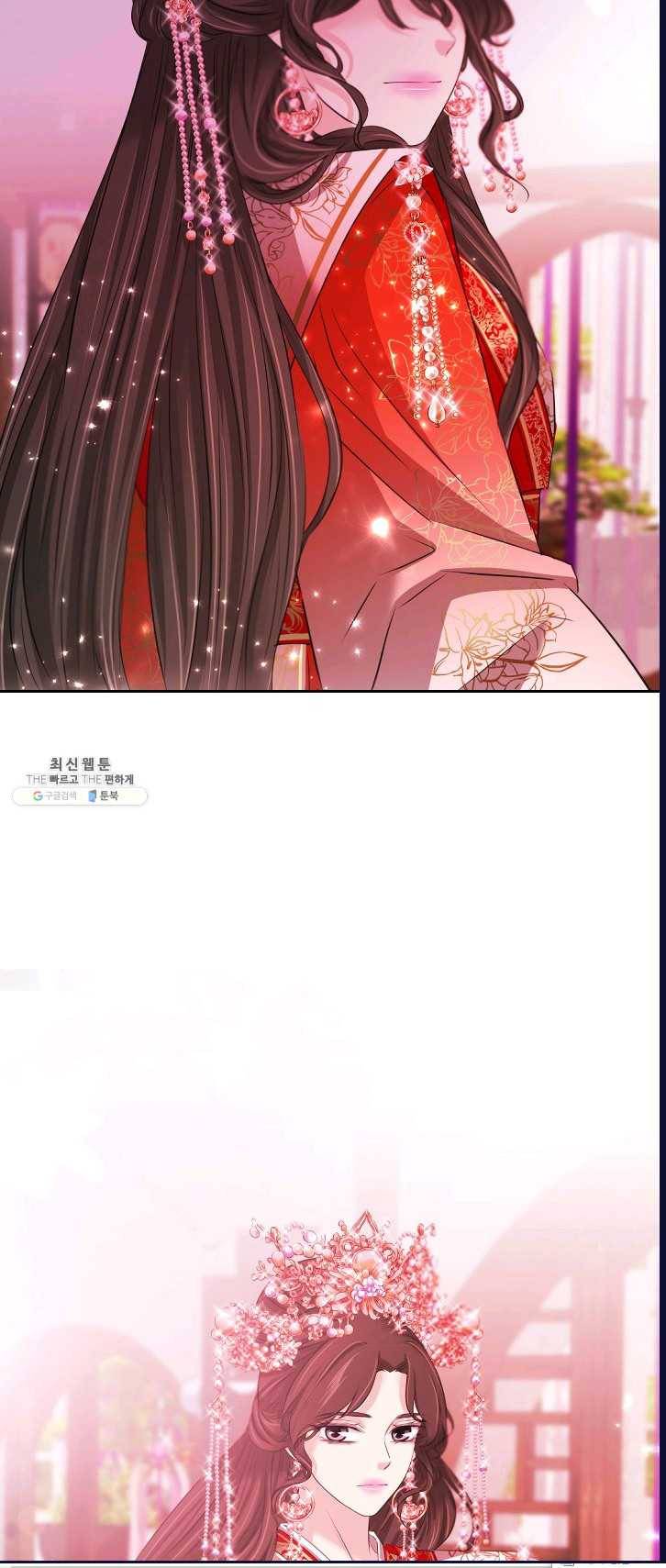 거부할 수 없는 운명 75화 7