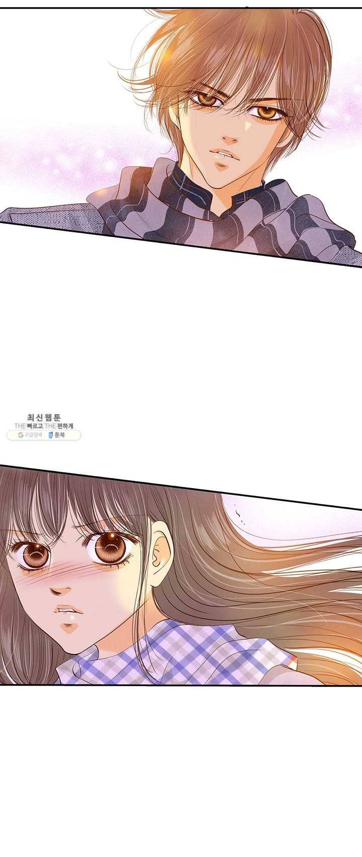 궁 [컬러판] 44화 4
