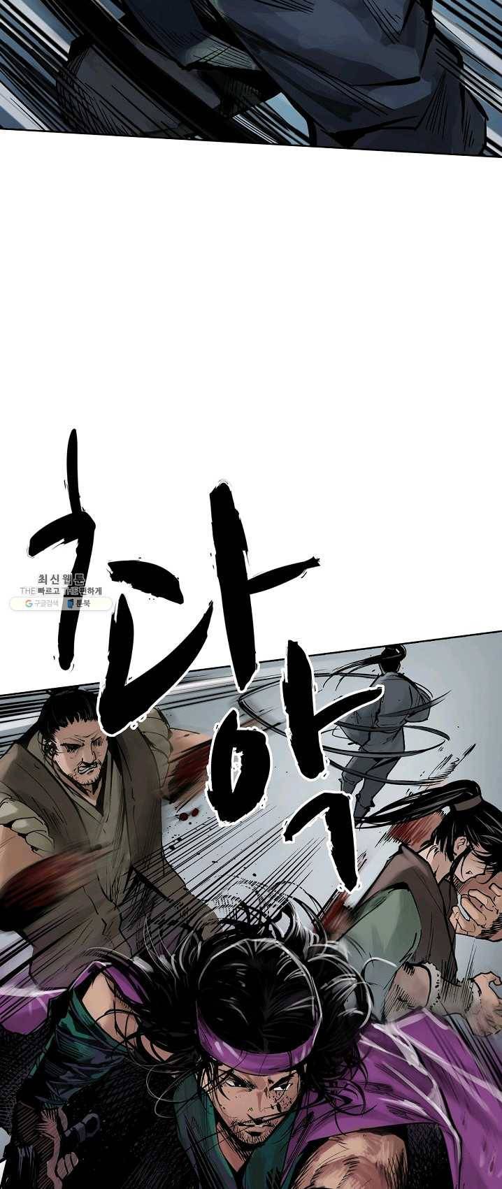 장봉행 72화 9