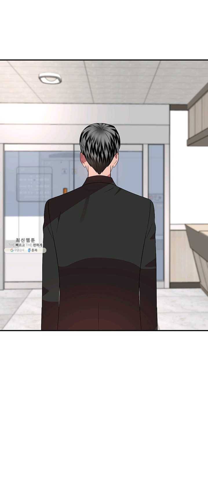꽃밭에서 31화 3