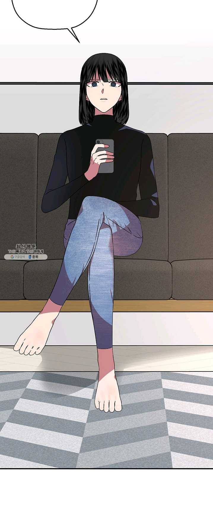 꽃밭에서 31화 12
