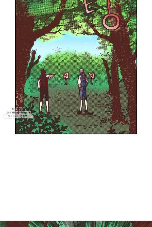 에뷔오네 28화 3