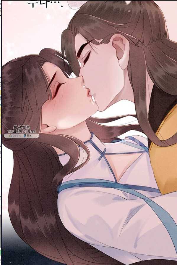 폭군이 내 새끼가 되었습니다 144화 45