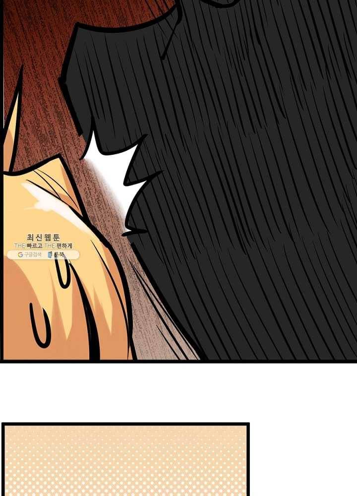히트걸 리사 7화 6