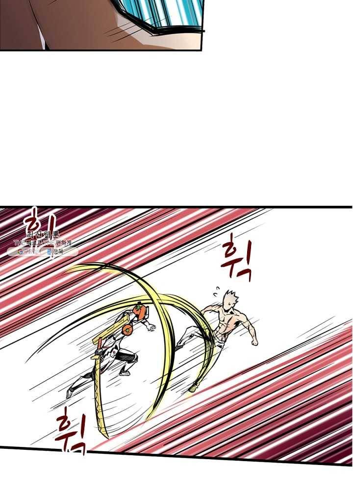 히트걸 리사 15화 27