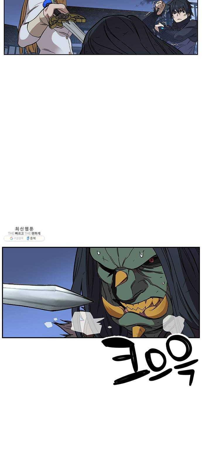 아이레 33화 12