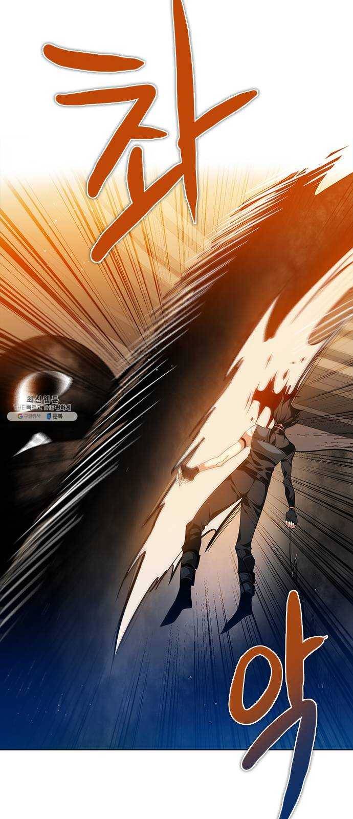 제로게임 [242] 믿고 있었다고 39