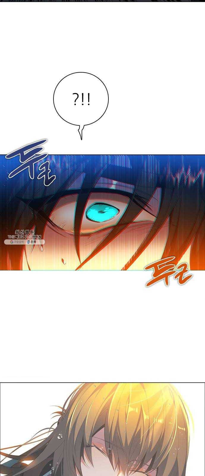 제로게임 [242] 믿고 있었다고 42