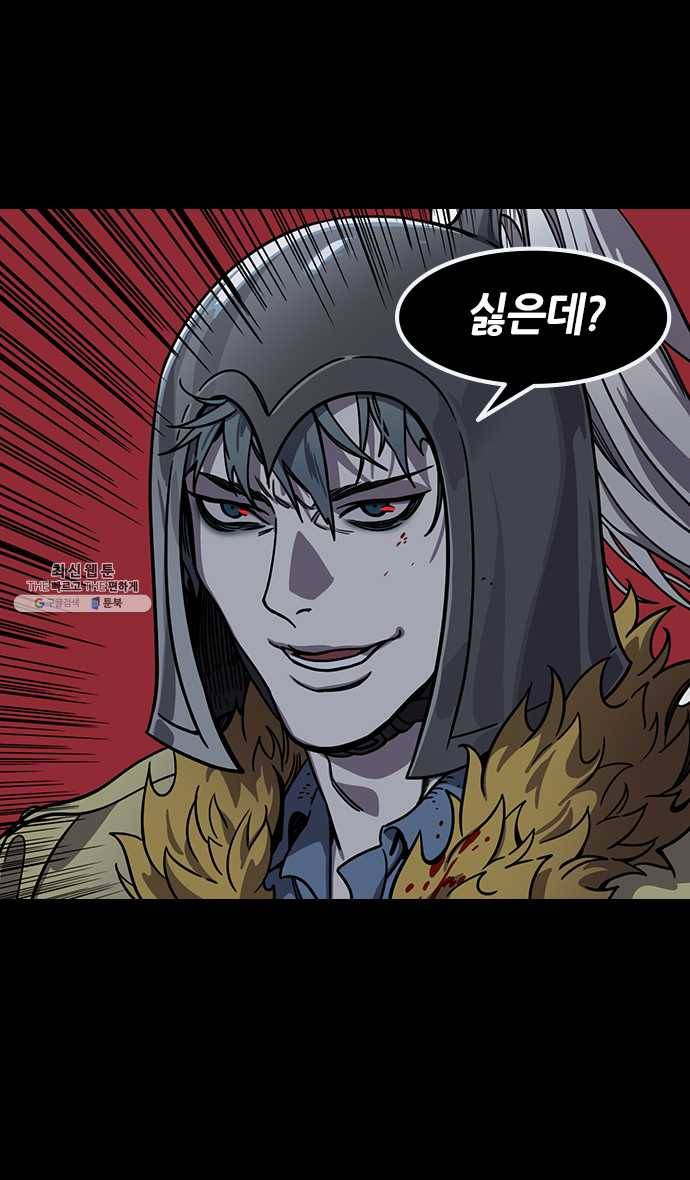 삼국지톡 관도대전_125.독안에 든 조조 6