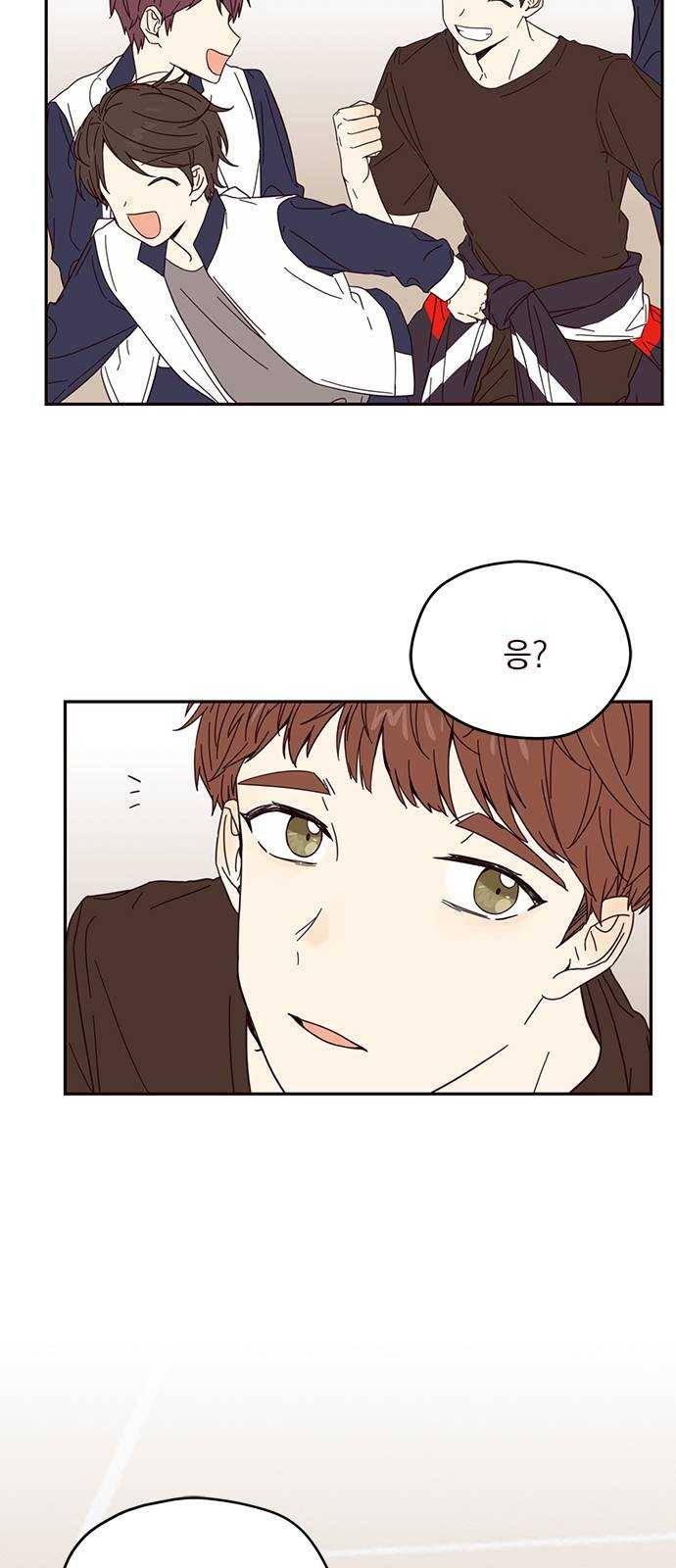 사랑과 평강의 온달! 5화 62