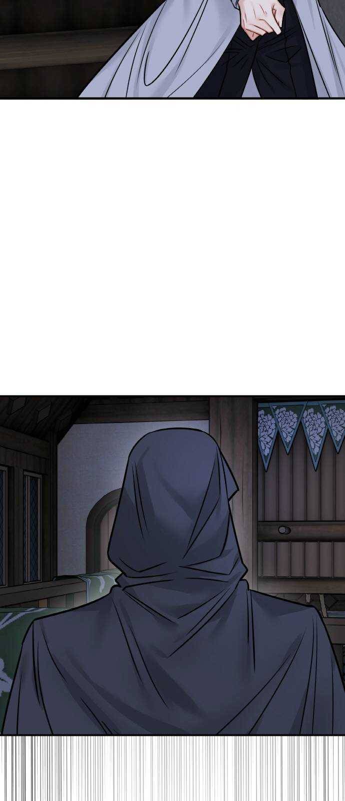 마녀와 용의 신혼일기 40화 41