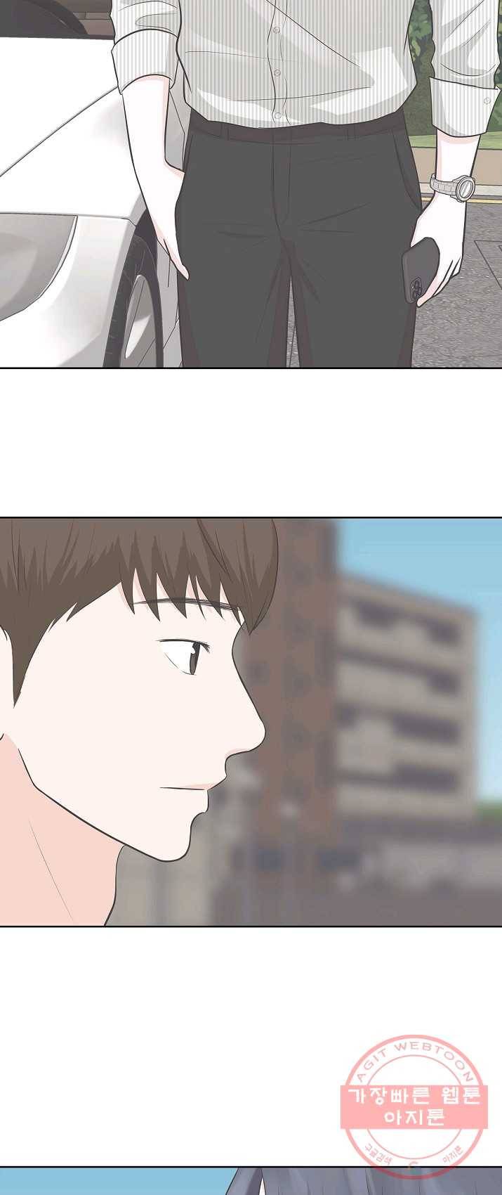 샐러드 데이즈 - 19화 35