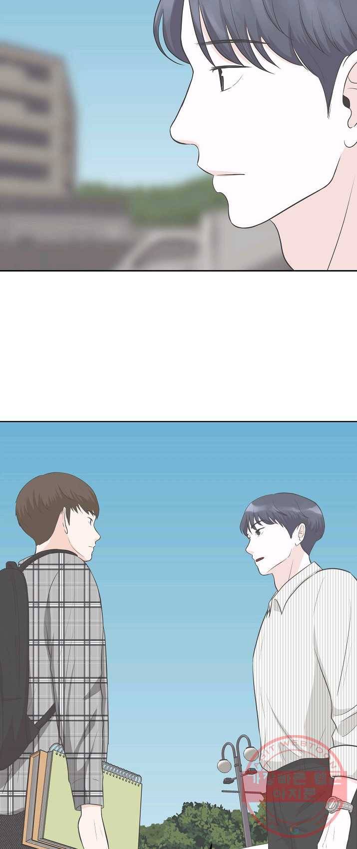 샐러드 데이즈 - 19화 36