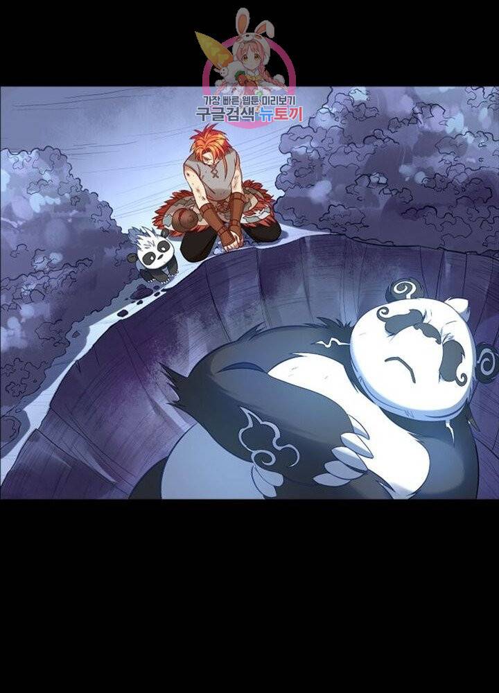 이과로 하드캐리 39화 8
