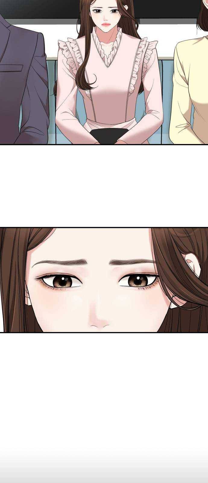 별을 삼킨 너에게 51화 35