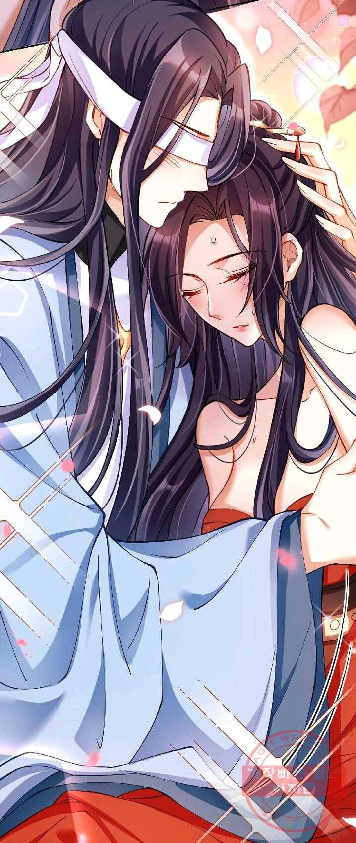 악녀하렘 41화 9