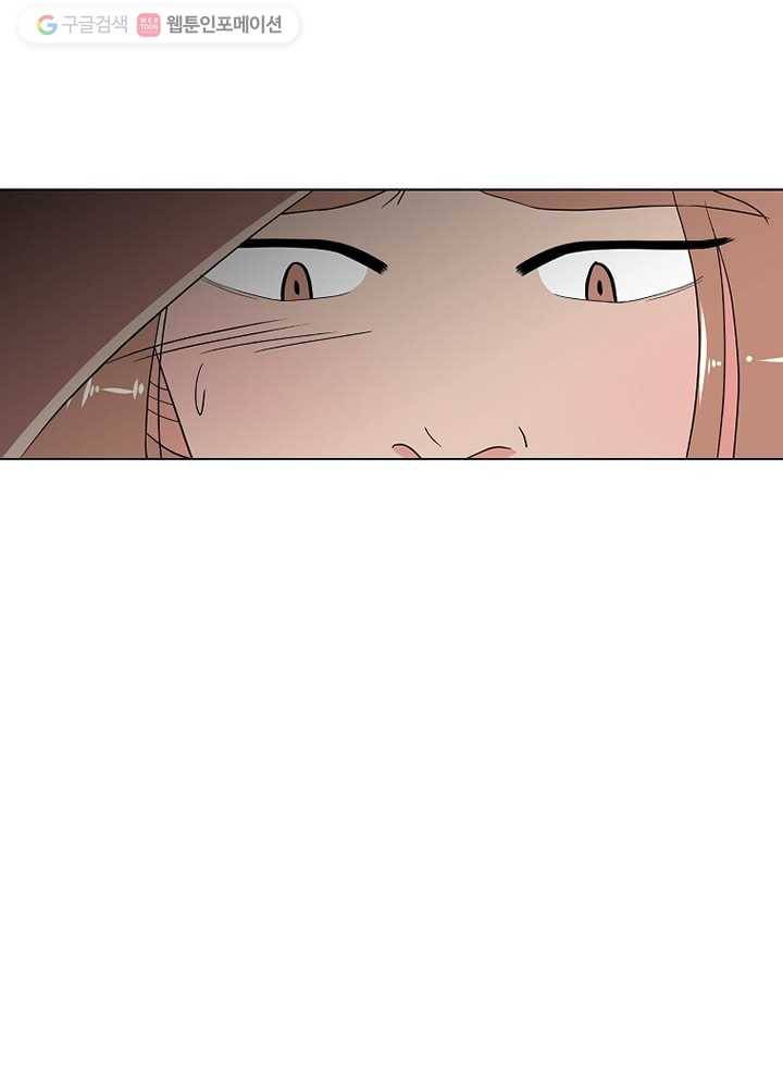 오늘도 꽐랄라라 25화. 댁보다 큽니다 20