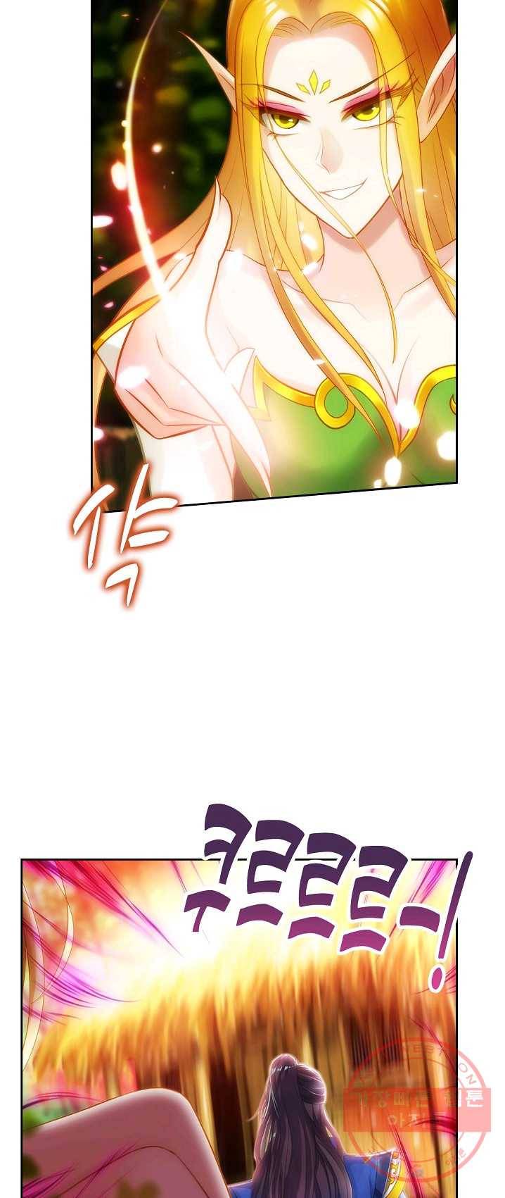 랑환서원 62화 5