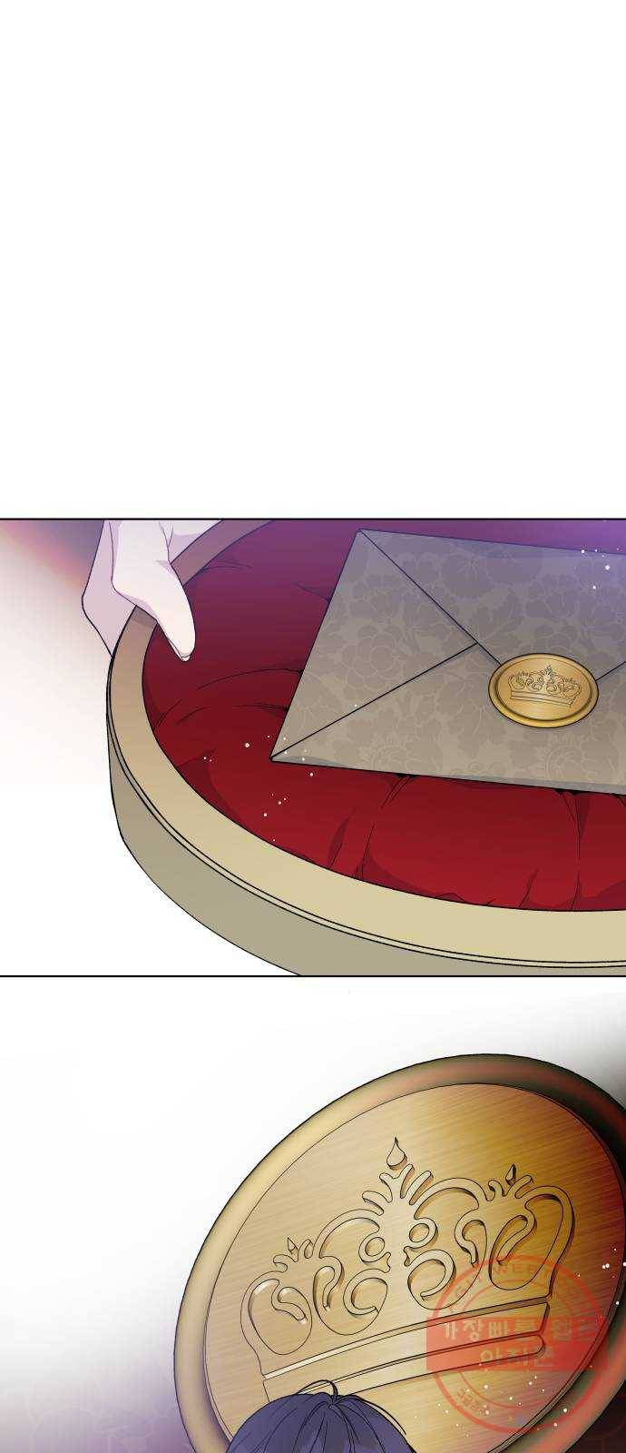 그 기사가 레이디로 사는 법 16화 : 괴상한 춤 신청 52