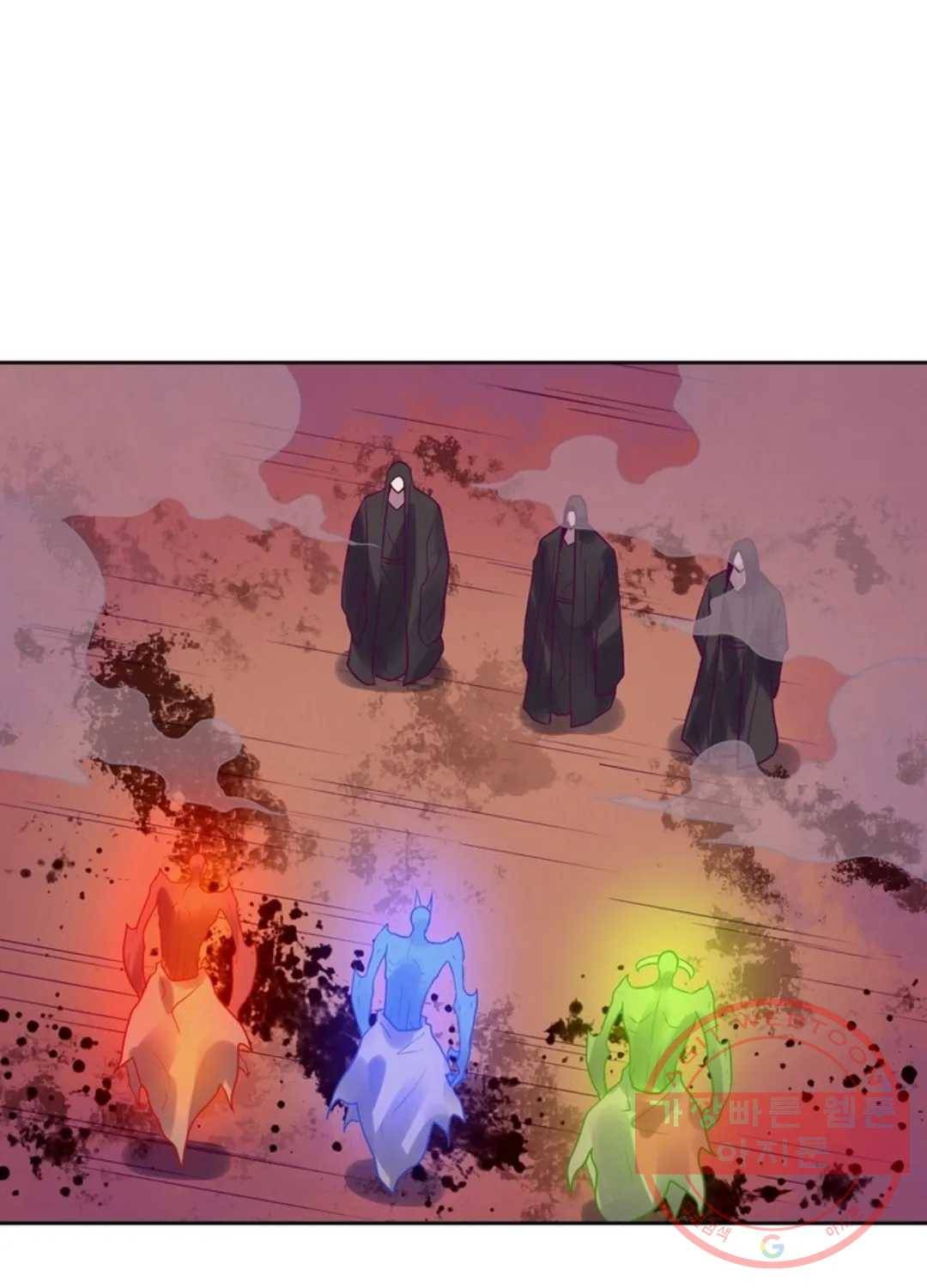 블러디발렌타인:인류종말 340화 1