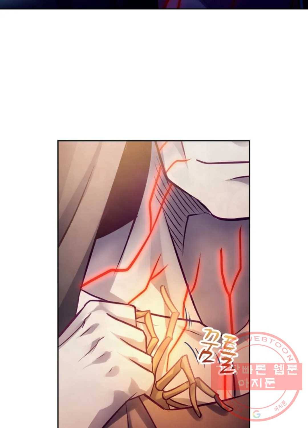 블러디발렌타인:인류종말 340화 12