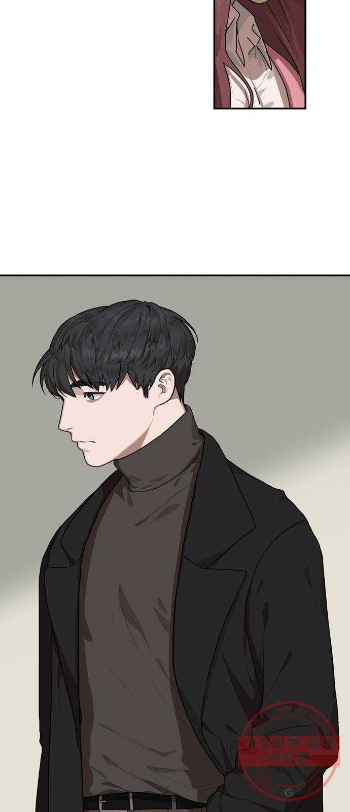 단편.zip 38화 꿈에 그리던 남자 - 꽃하늘 작가 54