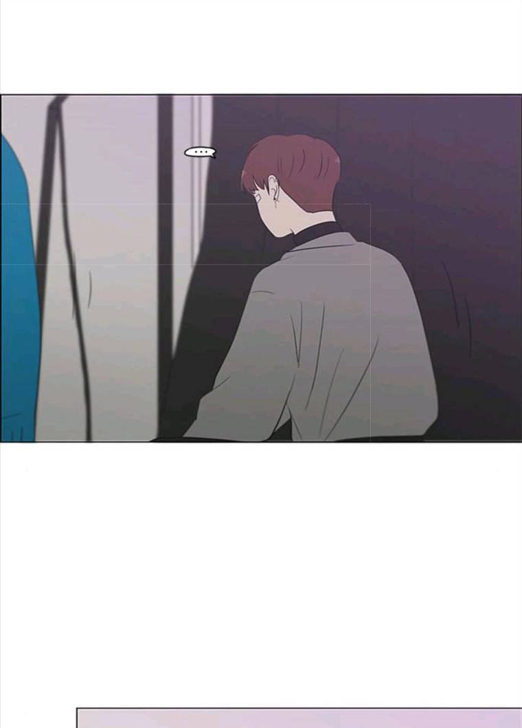 연애혁명 357_딜레마존 (3) 21