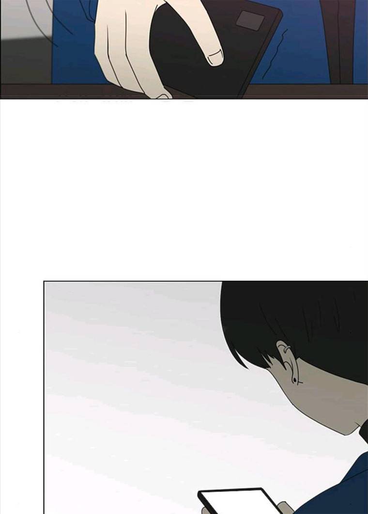 연애혁명 357_딜레마존 (3) 79