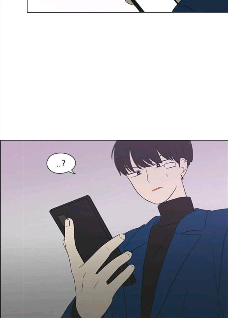 연애혁명 357_딜레마존 (3) 80